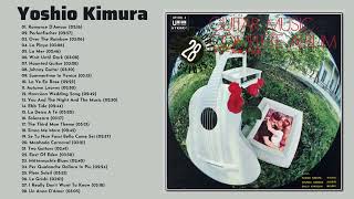 Yoshio Kimura  Guitar Music Complete Album 1969 [upl. by Kovar]