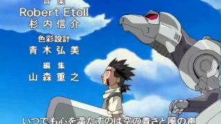 Zoids Opening 1 Latino [upl. by Simon]