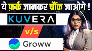 Kuvera vs Groww  Kuvera app mutual funds  Kuvera App se Paise kaise kamaye [upl. by Phalan468]