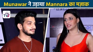 Munawar ने लिए MannaraAbhishek के मजे साथ किया Shocking Comment [upl. by Thornie]