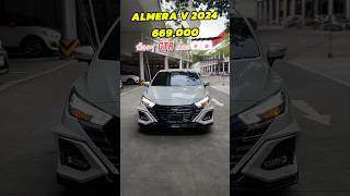 ALMERA V 2024 669000 [upl. by Tremml]