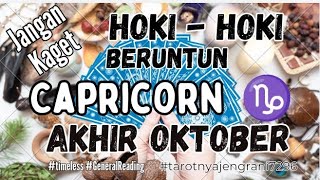 capricorn ♑💚Jangan Kaget Luar BiasaAda HOKI  HOKI Beruntun di Akhir Oktober generalreading [upl. by Rowen983]