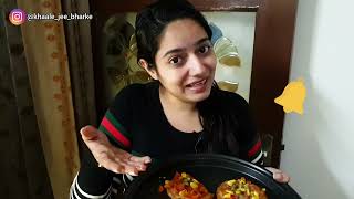 Indian StyleDesi Style Bruschetta 😱💖  Fusion Recipe  Quick and Easy Party Snack in 10 minutes 😍 [upl. by Dorwin]