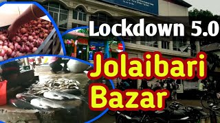 Lockdown 50 and Jolaibari bazarJolaibari VideoLockdown in Tripura [upl. by Glavin]