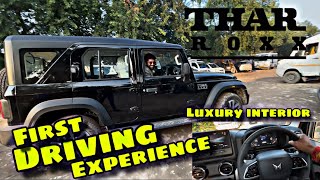 First Driving Experience ✌️Thar ROXX  Top Model Ax7 Luxury Allaboutriding vlog73 [upl. by Yriek]