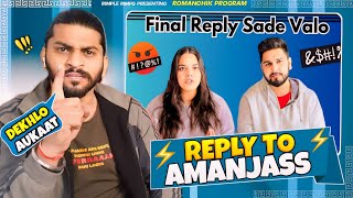 Reply To Amanjass Dekhlo Aukaat 😡 [upl. by Tedder]