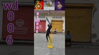 😳Royal Challengers Bengaluru Vs 😨Kolkata Knight Riders match cricket match cricket cricket lover [upl. by Tanitansy]