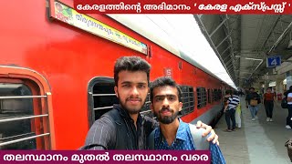 Kerala Express  Thiruvananthapuram to New Delhi  Sleeper Class Journey  Part  1 [upl. by Aizatsana311]