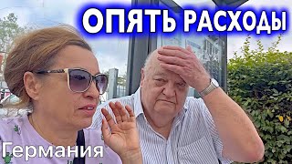 ПОДАРКИ для СЕБЯ  ВПЕРВЫЕ ГОТОВЛЮ Фунчозу [upl. by Ibot]