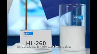 HIFULL Hydrophilic fumed silica HL260 [upl. by Stargell]