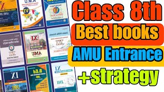 AMU Class 9th Entrance Exam Best Book  AMU Class 9  Hamari Kaksha [upl. by Remlap371]