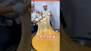 China how to make sesame works 😱 Made in China shortvideo amazingfacts [upl. by Laicram5]