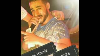 Cheb Hamid Live Doriane 2016 Ma Nabrach Ma Nabrach Live Choc JDIID [upl. by Daisey]