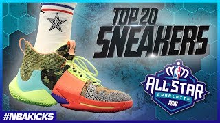 Top 20 Sneakers of the 2019 NBA AllStar Weekend NBAKicks [upl. by Enilrek757]