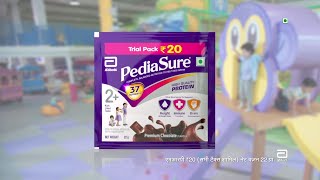 PEDIASURE  Rocking Climbing  Kannada [upl. by Einnep760]