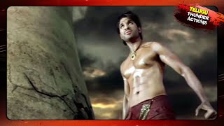 Allu Arjun Best Fight Scene [upl. by Wheelwright901]