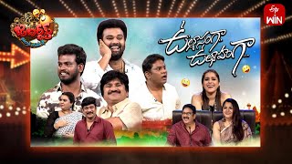 Jabardasth  27th July 2024  Full Episode  Rashmi Kushboo Krishna Bhagavaan  ETV Telugu [upl. by Podvin306]