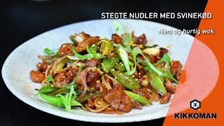 KIKKOMAN Stegte nudler med svinekød [upl. by Kitrak938]