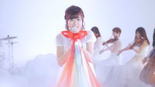 水瀬いのり「harmony ribbon」MUSIC VIDEO [upl. by Martijn717]