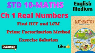 Std 10 MATHS CH 1 REAL NUMBERS  Exercise solution [upl. by Gloria]