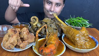 EATING MUTTON LEG ROAST BIG PRAWN CURRY MUTTON KALEJI KFC CHICKEN FRY amp CHILLIS  ASMR MUKBANG [upl. by Faunie]