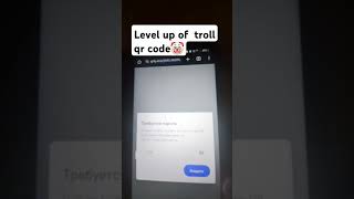 Level 10× up rickroll safeguard troll qr code👮‍♂️🚨🤡🧌 [upl. by Aloiv]