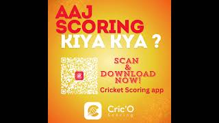 Aaj Scoring Kiya kya [upl. by Schoenberg]