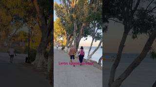 Greece Leros island summer walk sea warm travel youtubeshorts greece [upl. by Odnomyar161]