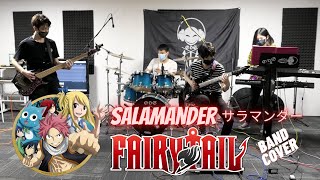 Fairy Tail OST  Salamander サラマンダー Full band Cover [upl. by Vanny]