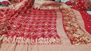 💕 benarasi kadi georget sarees offer price ♥️ 7799084228 [upl. by Bernita]