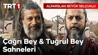 Çağrı Bey amp Tuğrul Bey Sahneleri  Alparslan Büyük Selçuklu [upl. by Arratahs478]