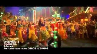 Fevicol Se Dabangg 2 Official Full Video Audio Song by kashif  YouTubemp4 [upl. by Sissel]