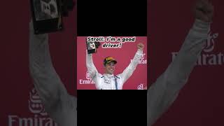 Lance Stroll moments f1edit f1shorts formulaone lancestroll [upl. by Hirza]