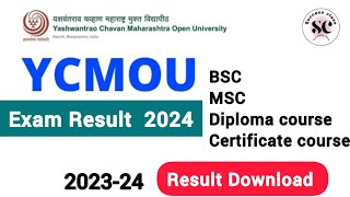 Ycmou exam result 2023  Ycmou result 2024 Ycmou exam result Download process [upl. by Valli]