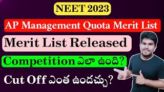 NEET 2023 Andhra Pradesh Management Quota Merit List Released Expected Cut Off Vishnus Smart Info [upl. by Fitzhugh]