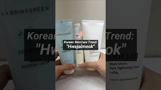 Korean Trend quotHwajalmeokquot kbeautytips [upl. by Lloyd694]