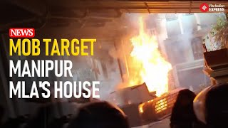 Watch Mob Target Houses of MLAs MPs After 6 Meiteis Killed In Imphal  Manipur Unrest [upl. by Lerraf46]