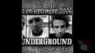 Hospital Underground Feat Zanka Flow  Muslim amp l3arbe   quot 7arb Lmic quot 2006 [upl. by Nebe]