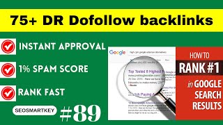 75 DR Dofollow Backlinks 2024 Seosmartkey [upl. by Ybok]