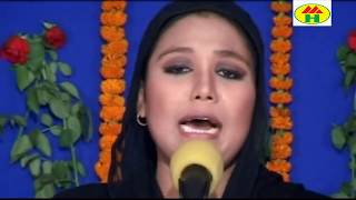 Ruma Sarkar  Tomar Shonge Niyo  তোমার সঙ্গে নিও  Bangla Bicched Gaan  Music Heaven [upl. by Ssyla]