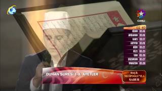 Hafız Alpcan Çelik  Kuranı Kerim Aşir  Duhan 18 ve Kadir Suresi  TilawateQuran [upl. by Atsirhc]