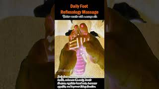 Daily Foot Reflexology Massage footreflexology footmassage healthbenefits traditionalhealing [upl. by Justicz]