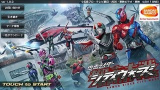 Kamen Rider City Wars Download  Gameplay [upl. by Aluor]