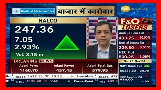 nalco share lastest news today  nalco share lastest Target tomorrow  nalcosharenewstoday [upl. by Ioves]