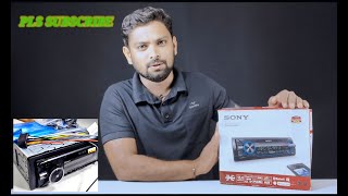 Sony DSXA416Bt audio Bluetooth car stereo system unboxing In Telugu sudha [upl. by Ociral42]