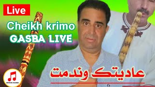 jdid gasba cheikh krimo Saidi live zarga mal khayti [upl. by Euqnomod]