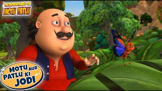 New Compilation  Motu Patlu New  Motu Patlu Ki Jodi  Cartoons For Kids  S10  spot [upl. by Geibel]