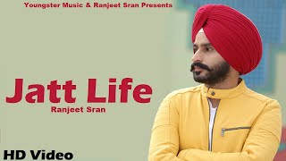 Jatt Life HD Video Ranjeet Singh  New Punjabi Songs 2020  Latest Punjabi Songs 2020 [upl. by Dlanger467]