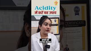 How to cure acidity naturally  Best Home Remedies for Acidity Problem  Hiims Hospital [upl. by Elleron]