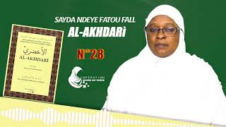 ALAKHDARì N°28  PAR SEYDA NDEYE FATOU FALL HA [upl. by Esbenshade]